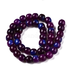 Chapelets de perles en jade blanc naturel teinté&nbsp;G-T138-D26