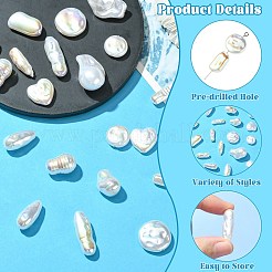 22 шт. 11 стиля бусины из АБС-пластика&nbsp;FIND-CJ0005-37