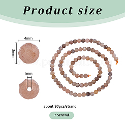 1 нить натуральных бусин из лунного камня&nbsp;G-PH0003-19