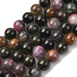 Натуральные разноцветные турмалиновые бусины G-K402-A01-10mm