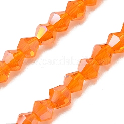 Прозрачные стеклянные бусины&nbsp;EGLA-YW0001-51D