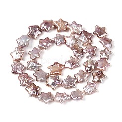 Натуральный жемчуг в стиле барокко кеши&nbsp;PEAR-S020-Z03-02B