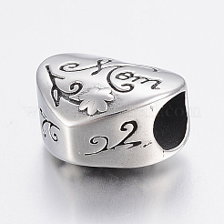 Тема дня матери STAS-H440-93AS