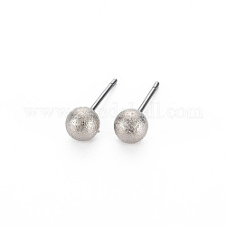 Orecchini a perno da donna con pallina in imitazione di perle smerigliate,  cadmio& piombo libero, argento, 5mm, ago :0.6mm