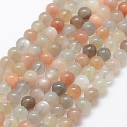 Brins de perles naturelles multi-pierre de lune, ronde, 6~7mm, Trou: 1mm, Environ 65 pcs/chapelet, 15.1 pouce (38.5 cm)