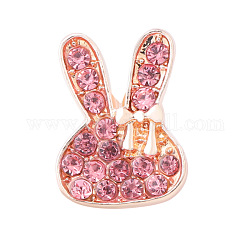 Alloy Rabbit Watch Band Studs, Metal Nails for Watch Loops Accesssories, Rose Gold, 1.1x0.8cm