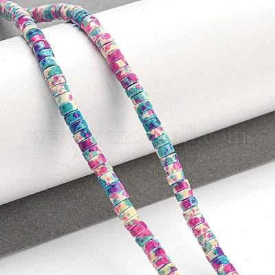 Синтетические бирюзовые бусины G-H060-02A-03-1