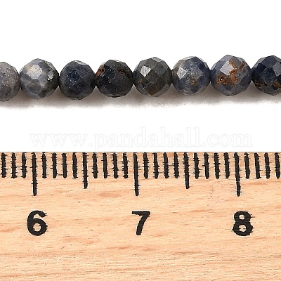 Натуральные сапфировые бусинки G-G259-D06-4mm-1