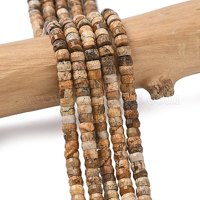 Естественного изображения яшмы бисер нитей&nbsp;G-A299-A05-01-1