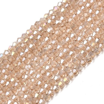 Стеклянные бусины&nbsp;EGLA-S056-2mm-09-1