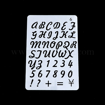 ПЭТ пластиковый полый рисунок силуэт трафарет DRAW-PW0009-05C-1