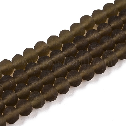 Прозрачные стеклянные бусины&nbsp;LS-EGLA-A034-T10mm-MD16-1