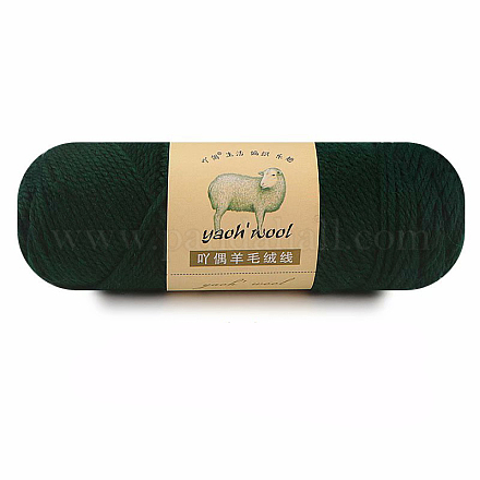 Wool Yarn  for Knitting & Crochet  Black  2.5mm PW-WG13647-02-1