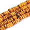 Natural Freshwater Shell Beads Strands, Dyed, Chip, Goldenrod, 5~27x5~27x0.5~6mm, Hole: 0.7~1mm, about 155~165pcs/strand, 15.75~16.14 inch(40~41cm)