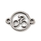 201 Stainless Steel Hollow Connector Charms, Ring with Cycling Links, Stainless Steel Color, 10x14.5x1mm, Hole: 1.2mm