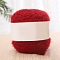 Polyester Knitting Yarn, for Garments Scarves Sweater Shawl Hats, Dark Red, 200g/skein