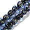 Handmade Dichroic Foil Glass Beads Strands, Heart, Dodger Blue, 11.5~13x12~13x8.5~10mm, Hole: 1.5mm, about 33pcs/strand, 15.08''(38.3cm)