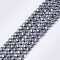 Terahertz Stone Beads Strands, Faceted, Flat Round, 4~4.5x2.5~3mm, Hole: 0.8mm, about 88~89pcs/strand, 14.9 inch~15.1 inch