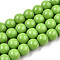 Opaque Solid Color Glass Beads Strands, Round, Lime Green, 8~8.5mm, Hole: 1.5mm, about 51~53pcs/strand, 14.96 inch~15.55 inch(38~39.7cm)