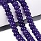 Natural White Jade Beads Strands, Smooth Rondelle, Dyed, Slate Blue, 10~10.5x5.5~6mm, Hole: 0.7~1.2mm, about 61~69pcs/strand, 14.37~15.55 inch(36.5~39.5cm)