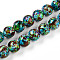 Synthetic Turquoise Beads Strands, Spray Painted, Round, Dark Turquoise, 13x14mm, Hole: 1mm, about 28pcs/strand, 14.57''(37cm)