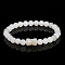 Natural Jade Round Beads Stretch Bracelets, Bamboo, Inner Diameter: 2-1/8 inch(5.5cm)
