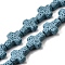 Natural Lava Rock Beads Strands, Cross, Dyed, Steel Blue, 18x13x6mm, Hole: 1.5mm, about 23pcs/strand, 16.14''(41cm)