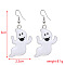 Halloween Theme Alloy Enamel Dangle Earrings, Platinum, Ghost, 50x22mm