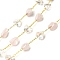 Handmade Nuggest Natural Rose Quartz Beaded Chains, Soldered, with Butterfly Glass Beads and Rack Plating Brass Findings, Long-Lasting Plated, Lead Free & Cadmium Free, with Spool, Real 18K Gold Plated, 7~13x4.5~8x4~7mm