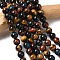 Natural Tiger Eye Beads Strands, Grade A, Round, 10mm, Hole: 1mm, about 40pcs/strand, 15.7 inch