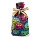 50 шт. прямоугольные полиэтиленовые пакеты для конфет на Хэллоуин ABAG-U001-01C-2