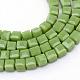 Opaque Solid Glass Bead Strands GLAA-R167-3x3-02C-1