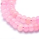 Natürlichen Rosenquarz Perlen Stränge G-E507-05A-3