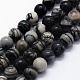 Natürliche schwarze Seide Stein / Netstone Perlen Stränge, Runde, 4 mm, Bohrung: 0.6 mm, ca. 95 Stk. / Strang, 14.76 Zoll (37.5 cm)