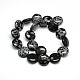 Natural Flat Round Snowflake Obsidian Beads Strands G-L246-16-2