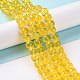 Baking Painted Glass Beads Strands DGLA-Q023-8mm-DB29-3