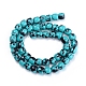 Kunsttürkisfarbenen Perlen Stränge G-E266-09A-01-2