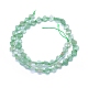 Perles vertes naturelles quartz fraise brins G-L552M-01-3