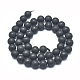Brins de perles de shungite naturelle G-F675-04-8mm-2