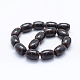 Natural Agate Tibetan Style 3-Eye dZi Beads G-K236-02A-2