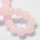 Backen gemalt Nachahmung Jade Glas runden Perle Stränge X-DGLA-Q021-6mm-02-2