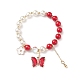 Braccialetto elastico rotondo con perline in giada mashan naturale e perle di conchiglia BJEW-TA00191-03-1
