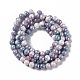 Fili di perle di vertro placcato X-GLAA-C023-01D-3