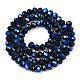 Chapelets de perles en verre opaque de couleur unie EGLA-A034-P6mm-L22-2