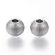 201 Stainless Steel Textured Beads X-STAS-P108-05-2