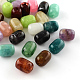 Perles en acryliques d'imitation pierre gemme de colonne OACR-R025-M-1