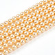 Выпечка из окрашенного перламутрового стекла жемчужные бусинки HY-N002-3mm-A09-2