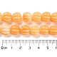 Chapelets de perles en corail synthétique&nbsp;CORA-L046-B02-4
