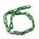 Electroplate Glass Beads Strands EGLA-J108-13x18mm-E11-2