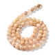 Chapelets de perles de sunstone naturelle naturelles G-M373-01C-3
